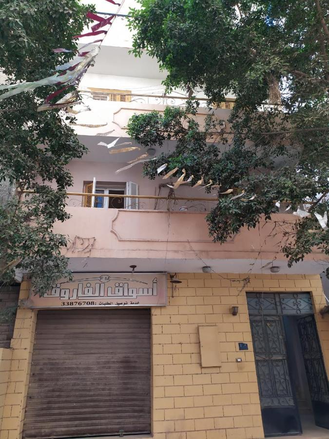 Pyramid Giza City Inn Kafret el-Gabal 外观 照片